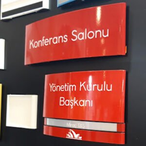 Kapı İsimliği 17