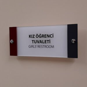 Kapı İsimliği 38