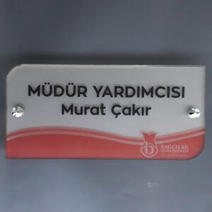 Kapı İsimliği 06