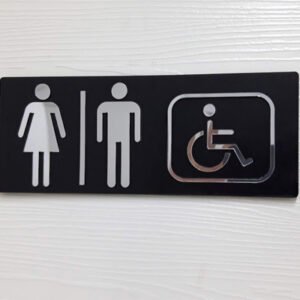 WC Tabelası 43