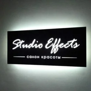 Ofis Tabelası 10